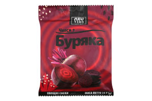 Чіпси з буряка (Наш імпорт) 34 г