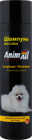 Шампунь для собак AnimAll довгошерстих