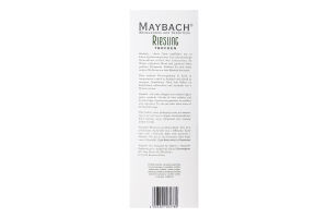Вино 3л 12% белое полусухое виноградное столовое Рислинг Trocken Maybach к/у