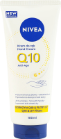 Крем для рук с УФ фильтрами Антивозрастной Q10 Nivea 100мл