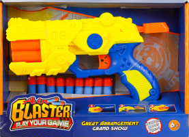 Іграшка дитяча Бластер і 9 стріл 985862