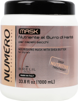 Маска для волос с маслом карите и авокадо Numero Brelil 1000мл