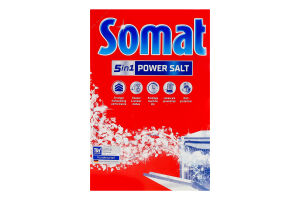 Сіль для посудомийних машин регенераційна 5в1 Power salt Somat 1.5кг