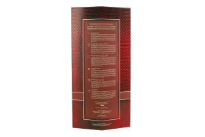 Виски 0.7л 43% шотландский односолодовый Rare cask The Macallan к/у