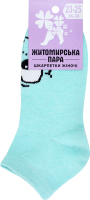 Шкарпетки жіночі Житомирська пара №824139 23-25 посмішка