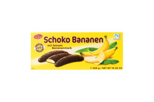 Суфле з банановою начинкою в шоколаді 300г Хаусвірт