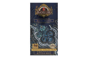 Чай чорний Магія Ночі Східна колекція Basilur к/у 25х2г