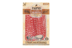 Колбаса нарезка из мяса птицы Салями Золотая Ранчо 1с с/к лоток 0.075кг