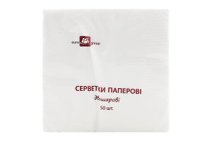 Серветки Еврогруп 50 шт. 2-х сл. біла 020