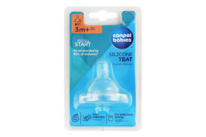 Соска силіконова до пляшки АйзіСтарт з широким отвором вiльна арт21/720 Канпол бейбіс