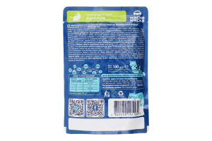 Корм д/котів Шматочки з кроликом в соусі 100г пауч М'ясна миска