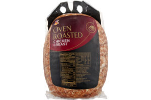 Ahold Chicken Breast Oven Roasted
