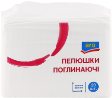 Пелюшки поглинаючі 60х60см aro 20шт