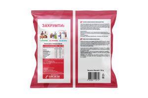 Сухарики Буженина и французская горчица Багет ХрумTeam м/у 90г