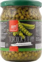 Горошок зелений консервований Хіт продукт с/б 460г