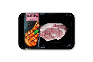 Телятина молочна Ekro Каре охолоджена в/у