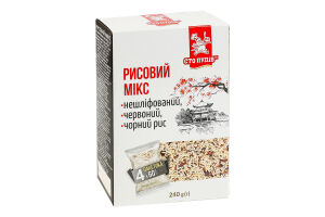 Микс рисовый Сто пудів к/у 4х60г