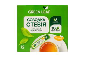 Стевія солодка Green Leaf к/у 50х4г
