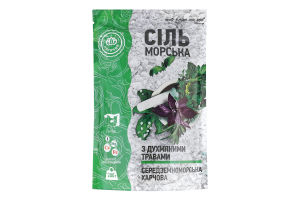 Соль морская средиземноморская ароматная С душистыми травами Ласочка д/п 200г
