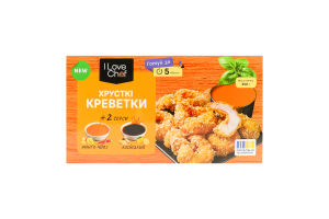 Креветки хрусткі 0.25кг + соуси 2x0.05кг I Love Chef к/у 0.35кг