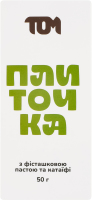 Плиточка с фисташковой пастой и катаифи Том к/у 50г