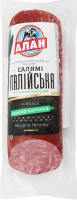 Колбаса половинка Салями Итальянская Алан в/к в/с кг