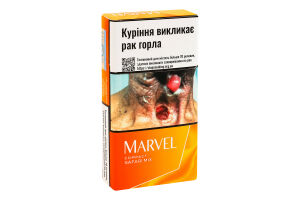 Сигарили з фільтром Marvel Compact Safari Mix 20шт