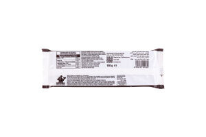 Шоколад чорний Emilia 50%