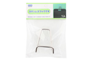 Гачок металевий KYYW303