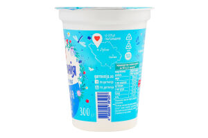 Сметана 15% 300г стакан Гармонія