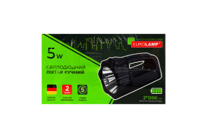 EUROLAMP ЛІХТАР РУЧНИЙ 5W