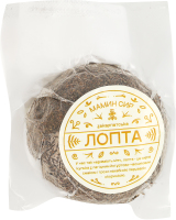 Сыр 50% полутвердый Закарпатская Лопта Мамин сир в/у 140г