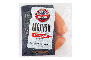 Сосиски вареные Малыш Алан в/с кг