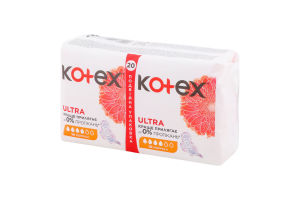 Прокладки гигиенические ультратонкие Normal Ultra Kotex 20шт
