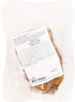 Язик в салі Родинна ковбаска в/к в/с кг