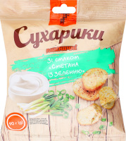 Сухарі 7 пшеничні 90 г зі смаком сметани із зеленню