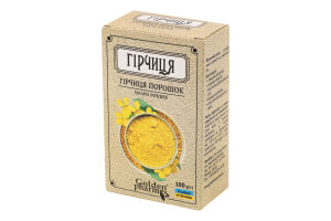 Гірчиця порошок 100г Голден фарм