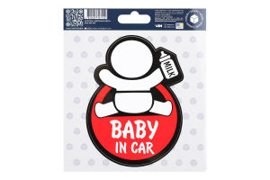 Наліпка автомобільна Дитина в авто МаксГруп