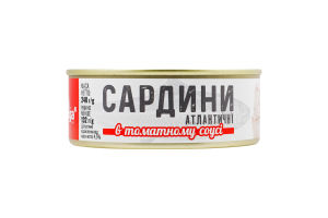 Сардини атлантичні в томатному соусі 240г ж/б з ключем Банга