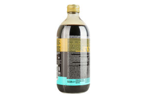 Напій кавовий концентрований Jacobs Espresso Black Original 6х485мл