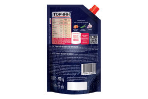 Соус томатний з перцем халапеньо пастеризований Мехікано Торчин д/п 200г