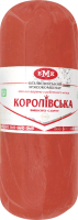 Ветчина вареная из рубленого мяса Королевская Безлюдівський м'ясокомбінат кг