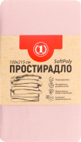 Простирадло пудрове 150х215см №1475455 ТМ "1" 1шт