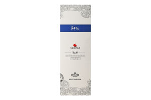 Ром Sampan Full Proof
