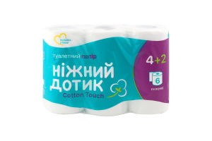 Папір туалетний 2-х шаровий Cotton touch Ніжний дотик 6шт