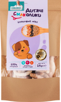 Завтраки сухие для детей от 3лет со сладкой стевией и витаминами Злаковый микс Дитячі Смаколики д/п 25г