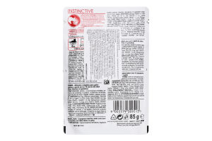 Корм влажный для взрослых котов Желе Instinctive Royal Canin д/п 85г