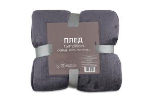 Плед мікрофібра однотонний 150х200см №YXT24031994 Ningbo Union Point Imp&Exp Co. Ltd. 1шт в асорт