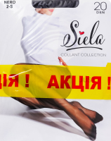 Набор колготок женских Siela Collant Collection Just №SST40009 20den 2 nero + 40den 2 nero 2шт