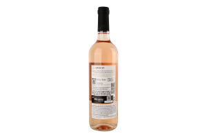 Вино Monastrell Rose рожеве сухе 12% 0,75л Lirico